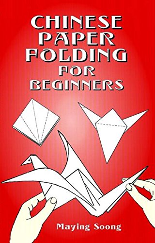 Chinese Paper Folding for Beginners - Loisirs Créatifs Amazon Italie à 4.23€