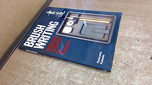 Brush Writing - Beauté & Parfums Amazon Royaume-Uni à 31.31€