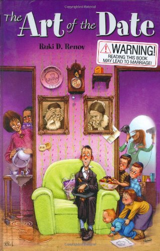 The Art of the Date - Musique & Instruments Amazon Royaume-Uni à 53.07€