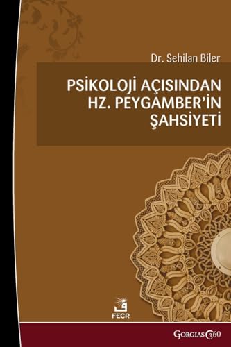 The Personality of Prophet Muhammad in Terms of Psychology - Maison & Cuisine Amazon Royaume-Uni à 13.56€