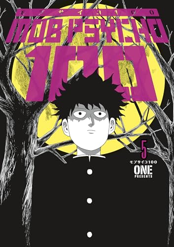 Mob Psycho 100 Volume 5 - Livres & eBooks Amazon Italie à 11.22€