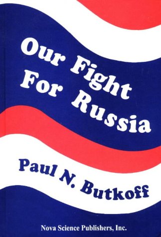 Genetic-based Democracy: Rising Out of the Darkness of... - Sports & Fitness Amazon Royaume-Uni à 14.79€