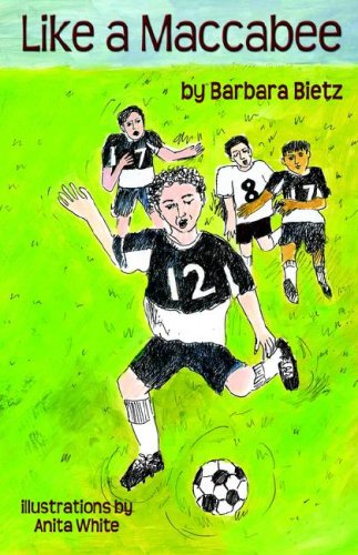 Like a Maccabee - Musique & Instruments en promo à 34.34€