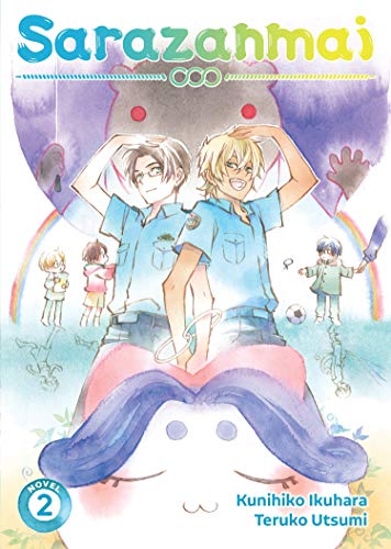 Sarazanmai (Light Novel) Vol. 2 - Maison & Cuisine Amazon Espagne à 4.80€