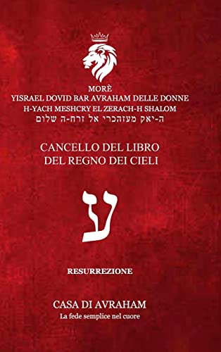 RIEDIFICAZIONE RIUNIFICAZIONE RESURREZIONE-16 - Ayin - Livres & eBooks Amazon Espagne à 18.19€