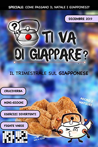 TI VA DI GIAPPARE? Il trimestrale #3 - minigiochi e... - Auto & Moto en promo à 10.28€