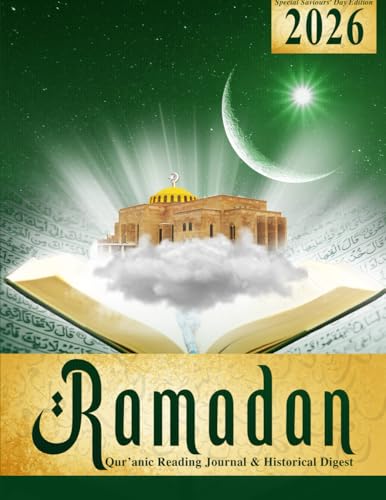 2026 Ramadan Qur'anic Reading Journal & History Digest - Tech & Electronics Amazon Germany à 10.69€