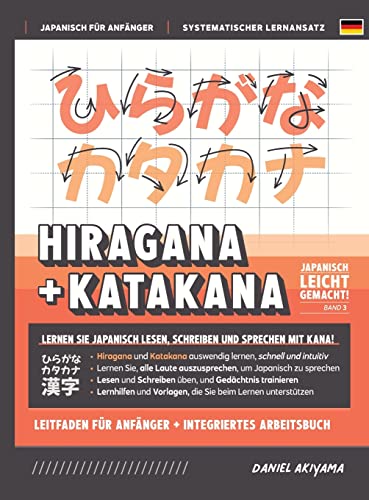 Hiragana und Katakana leicht gemacht! Ein Handbuch für... - Maison & Cuisine Amazon Italie à 4.56€