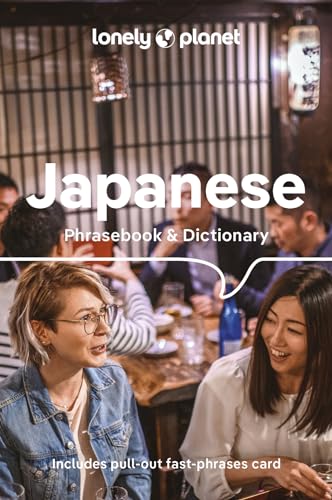 Lonely Planet Japanese Phrasebook & Dictionary:... - Sports & Fitness Amazon Italie à 3.74€