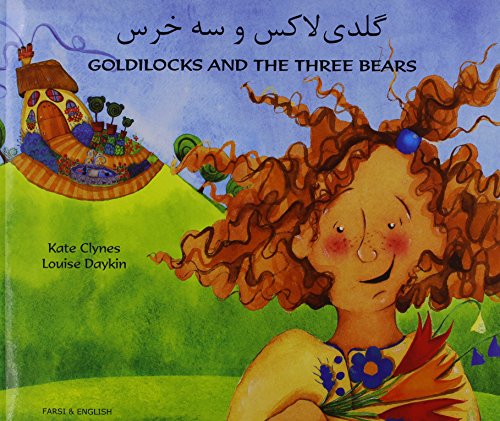 Goldilocks and the Three Bears in Farsi and English - Amazon Allemagne à 2.28€