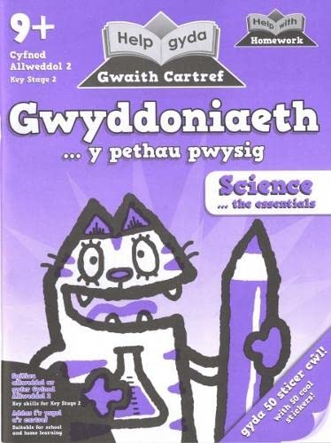 Gwyddoniaeth 9+ (Help Gyda'r Gwaith Cartref) - Auto & Motorcycle Amazon UK à 2.62€