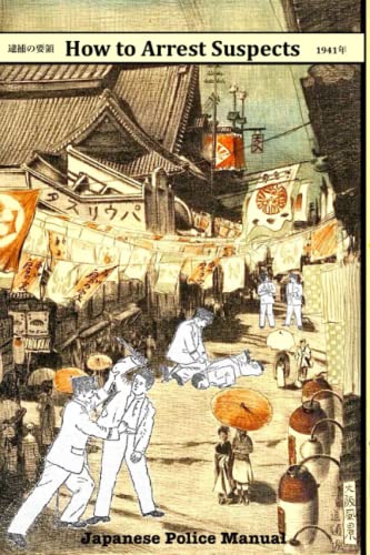 How to Arrest Suspects - Livres & eBooks Amazon Allemagne à 15.27€