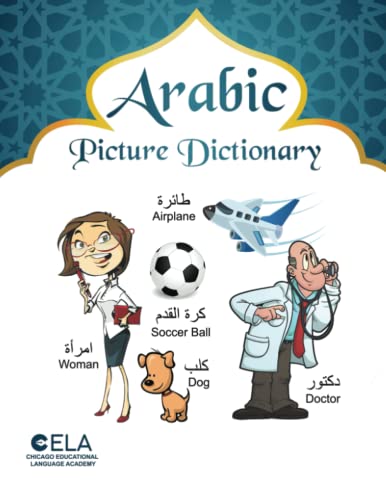 Arabic Picture Dictionary - Amazon Royaume-Uni à 7.99€