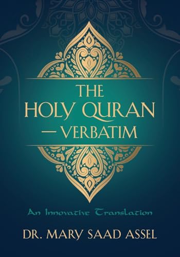 The Holy Quran - Verbatim: An Innovative Translation - Sports & Fitness Amazon Espagne à 22.16€