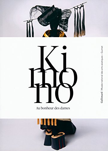 Kimono: Au bonheur des dames - Amazon Allemagne à 9.90€