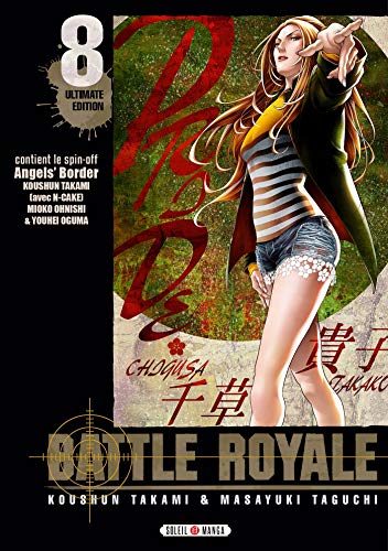 Battle Royale - Ultimate Edition T08 (8) - Sports & Fitness en promo à 2.45€