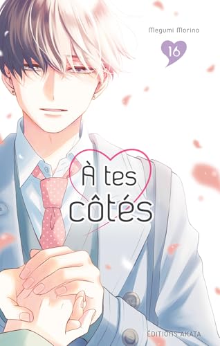 A tes côtés - Tome 16 - Bon plan à 2.20€
