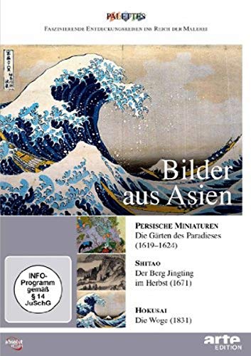 Bilder aus Asien - Persische Miniaturen/Shitao/Hokusai - Amazon Italie à 3.95€