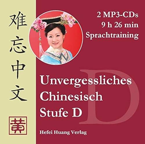 Unvergessliches Chinesisch, Stufe D. Sprachtraining en promo à 20,34€ (-50%) sur Amazon FR