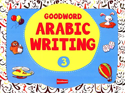 Goodword Arabic Writing Book 3 - Livres & eBooks Amazon Royaume-Uni à 1.75€