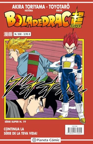 Bola de Drac Sèrie Vermella n. 230 (Manga Shonen, Band 230) - Amazon Germany à 10.79€