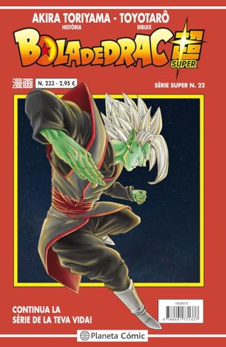 Bola de Drac Sèrie Vermella n. 233 (Manga Shonen, Band 233) - Amazon Germany à 10.79€