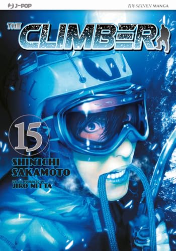 The climber (Vol. 15) (J-POP) - Bon plan à 3.43€