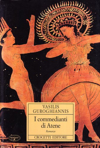 I commedianti di Atene (Aristea) - Livres & eBooks Amazon Allemagne à 0.99€