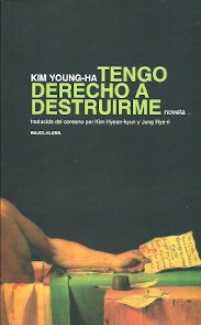 Tengo derecho a destruirme - Livres & eBooks Amazon Espagne à 16.00€