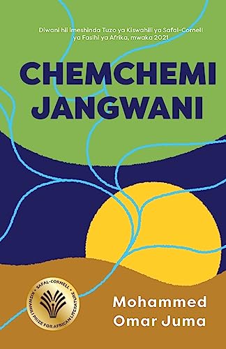 Chemchemi Jangwani - Musique & Instruments Amazon Allemagne à 21.25€