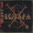 Switch -Remix Album - Musique & Instruments Amazon Espagne à 21.17€