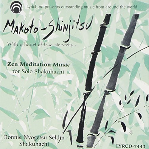Makoto Shinjitsu - Musique & Instruments Amazon France à 17.82€