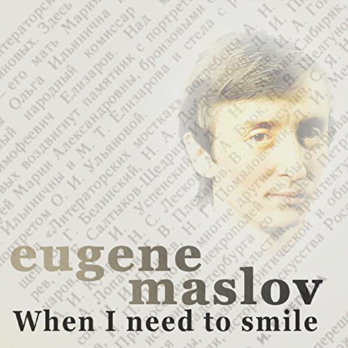 WHEN I NEED TO SMILE - Musique & Instruments Amazon Allemagne à 11.43€