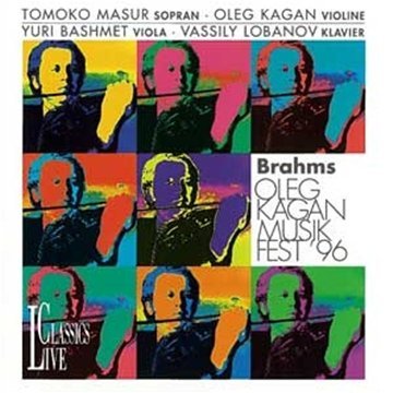 Oleg Kagan Musik Fest.'96 - Musique & Instruments en promo à 1.74€