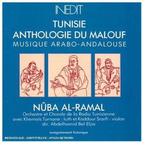 Vol. 2 Tunisie Anthologie Du Malouf Musique Arabo- - Bon plan à 15.94€