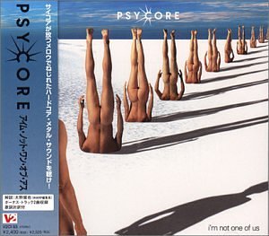 I'm Not One of Us en promo sur Amazon