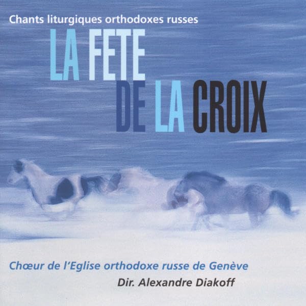 Fete de la Croix/Chants Liturgiques Orthodoxes Russes - Maison & Cuisine Amazon France à 7.63€
