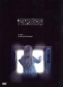 Poltergeist 1 - Livres & eBooks Amazon Allemagne à 2.47€