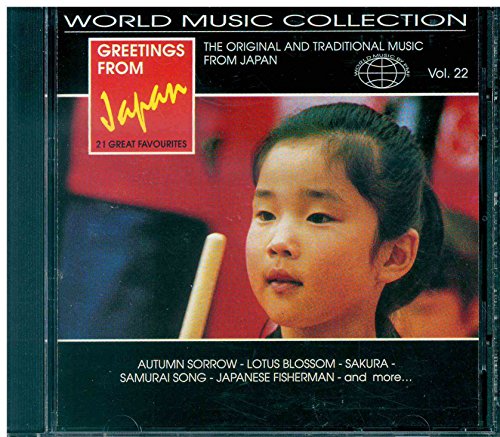 Grettings Form Japan - Maison & Cuisine Amazon Allemagne à 7.00€