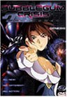 Bubblegum Crisis Tokyo 2040 1: Genesis [Reino Unido] [DVD] - Livres & eBooks Amazon Espagne à 15.39€