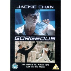 Gorgeous - Jackie Chan [UK Import] - Livres & eBooks Amazon Allemagne à 6.38€