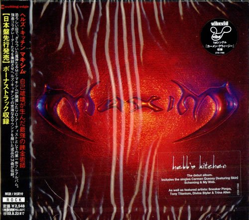 Hell's Kitchin en promo sur Amazon