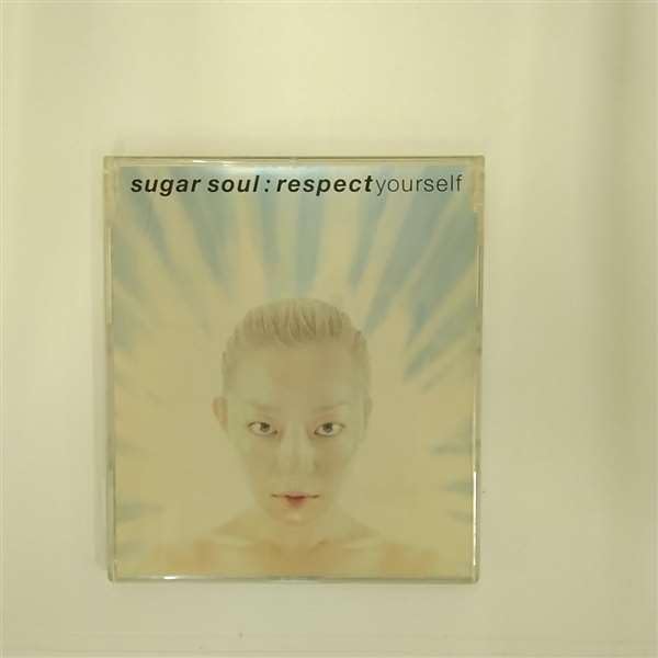 Respect Yourself - Musique & Instruments Amazon Royaume-Uni à 14.90€