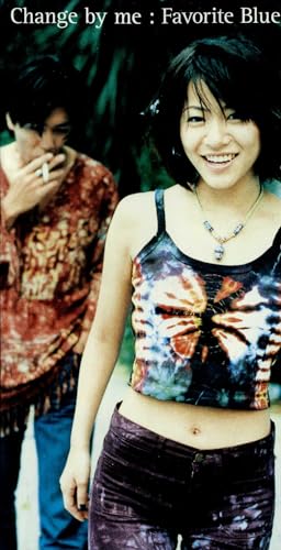 Change By Me - Musique & Instruments Amazon Espagne à 28.55€