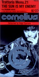 Taiyo Ha Boku No Teki - Livres & eBooks Amazon Royaume-Uni à 26.69€