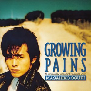 GROWING PAINS - Musique & Instruments Amazon Royaume-Uni à 23.56€