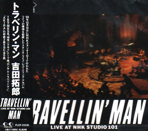 Travellin'man - Musique & Instruments Amazon Espagne à 33.17€