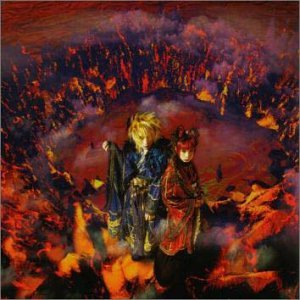 Kukyona Sokubaku Chi Version [Import] - Livres & eBooks Amazon Espagne à 27.50€