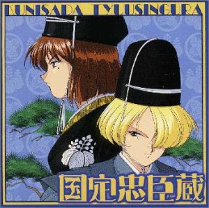 ƒTƒNƒ‰‘åí2 ‘’è’‰b‘ - Loisirs Créatifs en promo à 34.00€