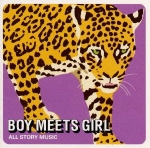 All Story Music (Japan Ver.) [DE Import] - Maison & Cuisine Amazon France à 50.92€